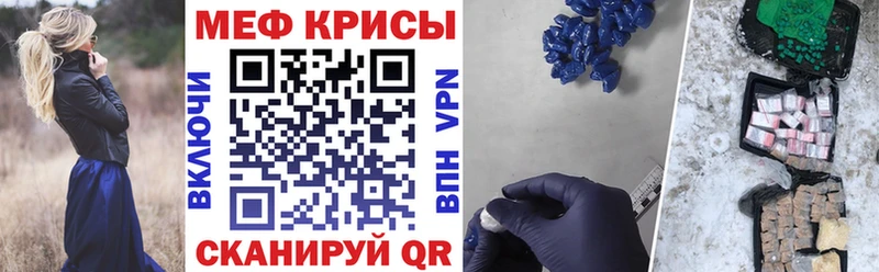 Купить наркоту Дыгулыбгей ГАШИШ  omg онион  Кокаин  Меф  Каннабис 