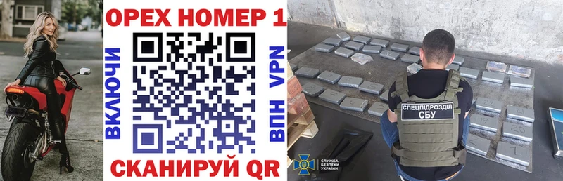 КОКАИН Эквадор  купить наркотики цена  Дыгулыбгей 