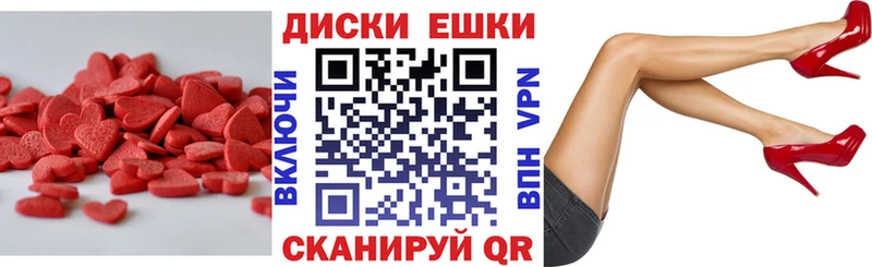 kraken ссылки  Дыгулыбгей  ЭКСТАЗИ TESLA 