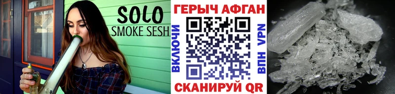 купить наркоту  Дыгулыбгей  OMG маркетплейс  ГЕРОИН гречка 
