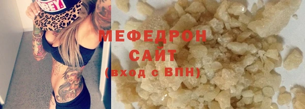 героин Аркадак
