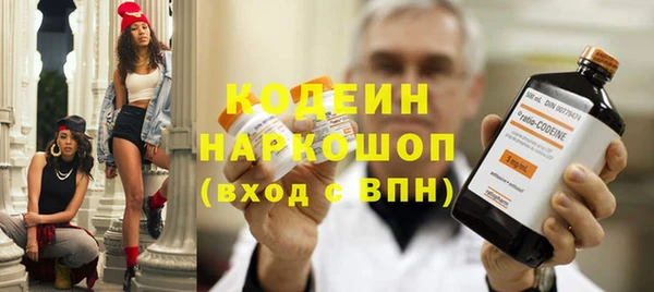 героин Аркадак