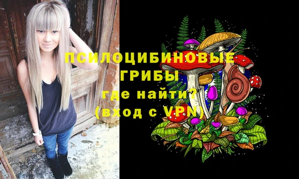 героин Аркадак