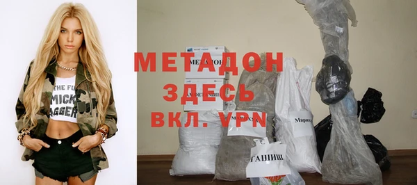 героин Аркадак