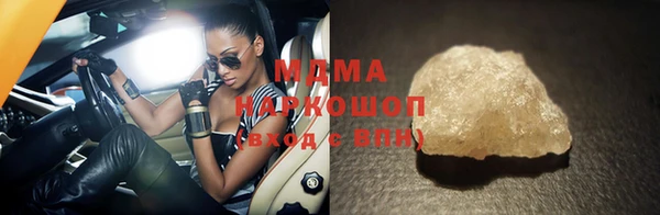 амф Алексеевка