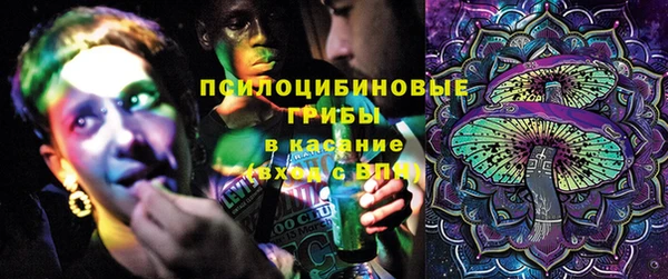 меф VHQ Армянск