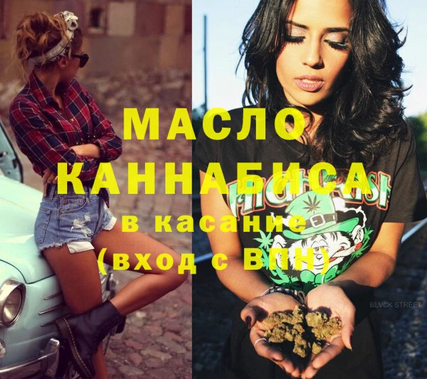 героин Аркадак