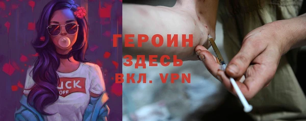 меф VHQ Армянск