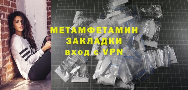 героин Аркадак