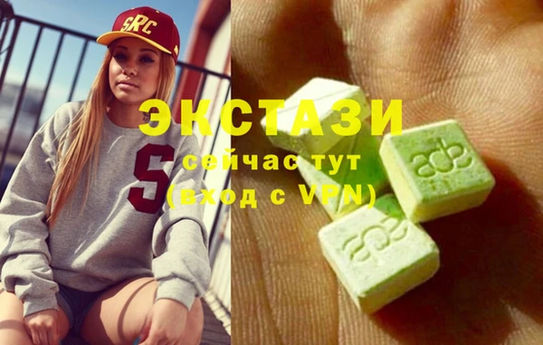 героин Аркадак