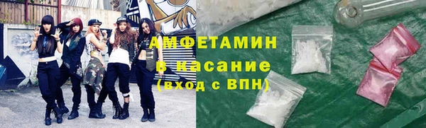 героин Аркадак