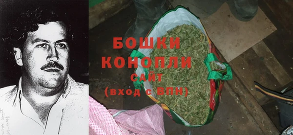 героин Аркадак