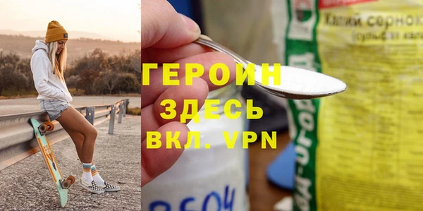 таблы Алексин