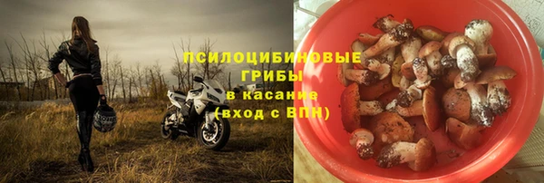 меф VHQ Армянск