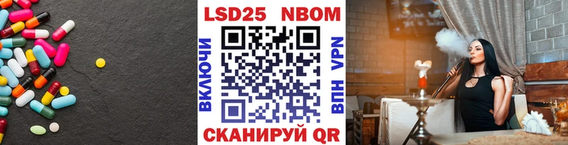 omg tor  Дыгулыбгей  ЛСД экстази кислота 