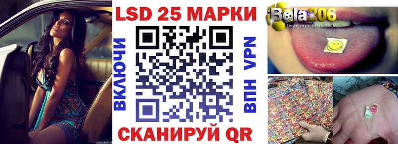 Наркотические марки 1500мкг  Дыгулыбгей 